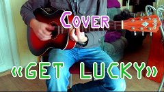 Cover - Get Lucky - pen tapping, guitar