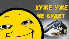 КРАТКО О НОВОМ РЕВОЛЬВЕРЕ В CS:GO