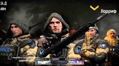 Warface Обновление 24 декабря