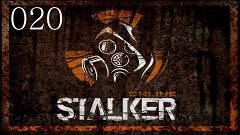 Stalker Online - 020 - Зимний Любеч. Медведи поневоле.