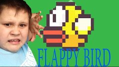 Flappy bird||||летсплей №3