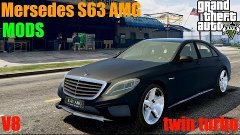 Mersedes S63 AMG W222 | GTA 5 | MODS