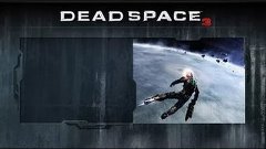 Совместное Прохождение Dead space 3 Кооператив(22серия)