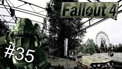Прохождение Fallout 4 # 35 [Небольшая зачистка рейдеров!!!]