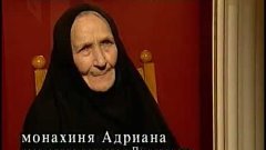 Монахиня адриана малышева о современной молодежи