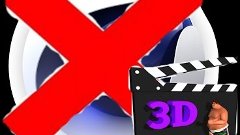 Cinema 4d ужэ не тот (секрет как создать своё 3D интро)