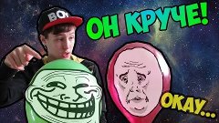 КРУТЕЙШИЕ ШАРИКИ! I ГЕЛИЙ CHALLENGE