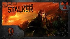 Сталкер Онлайн (Stalker Online) #09. Стоунхендж.