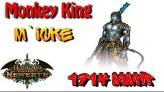 HoN Pro Monkey King / m`iCKe Gameplay 1914 MMR - Heroes of N...