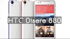 HTC Desire 830 Обзор того что получилось