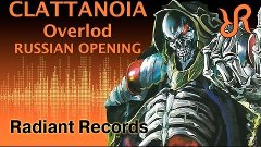 [DiWilliam] Clattanoia {RUS vocal cover by Radiant Records} ...