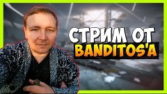 СТРИМ RUST СТРОИМ ХАТУ 1440р60fps