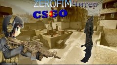 CSGO Возвращение на ютуб