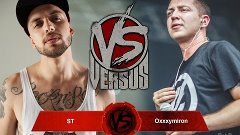 Fast Flow ST против Oxxxymiron