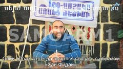 Պավլիկ Մանուկյան