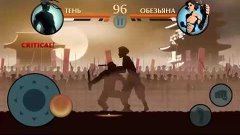 Shadow Fight 2 [Тень vs Рысь] Я не люблю бить женщин... НО Н...