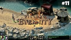 Pillars of Eternity - Прохождение: Волшебное снадобье #11