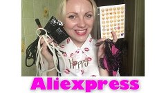 Покупки Aliexpress
