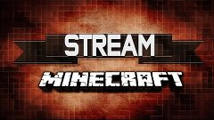 Стрим / Minecraft / на сервере DreamWorld [ТехноМагия]