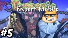 СКЕЛЕТРОН ДЕРЖАЛСЯ ДО ПОСЛЕДНЕГО -#5- EXPERT ПРИЗЫВАТЕЛЬ // ...