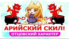 X1KKA vs 4E4N9 - 💪 Чечня не тащит! 💪 - Укрепы 8 лвл тактик...