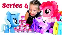 💖 New My Little Pony Series 4 MLP Моя любимая маленькая пон...