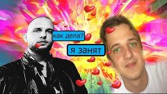 ПРАНК ПЕСНЕЙ НАД ПОДРУГОЙ - КАСПИЙСКИЙ ГРУЗ