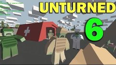 ч.06 Выживание Unturned - Сражение