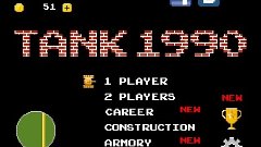 Flash-Игры #2 Танчики (1990.г)