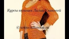 Кофточка летняя - 4 часть - Crochet blouse summer - вязание ...