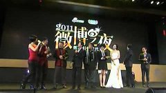 [Sina Entertainment]冯小刚获微博最具影响力导演王中磊发言