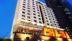 Bangkok Chada Hotel, Таиланд, Бангкок cheap luxury hotels in...