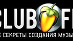 Happy New Year - Fl Studio 10 урок №1 Club-fl.ru Общий обзор
