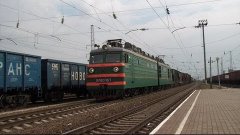 ВЛ80К-167 с грузовым поездом