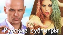 Pitbull - Timber ft. Ke$ha PARODY!! Key of Awesome #82 (RUS ...