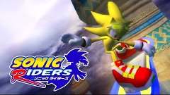 Sonic Riders - Babylon Garden - Super Sonic (No HUD, no Blur...