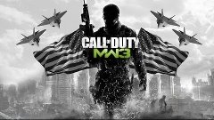 Спецоперации Call of Duty Modern Warfare 3! Стрим!