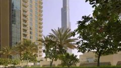 Ramada Downtown Dubai 4* ОАЭ