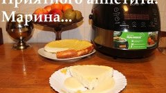 ВКУСНАЯ ТВОРОЖНАЯ ЗАПЕКАНКА В МУЛЬТИВАРКЕ, ЗАПЕКАНКА #РЕЦЕПТ...