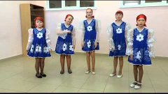 1255а  Детская вокальная группа ДЕВЧАТА с  Частоозерье   По ...