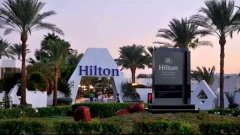 Hilton Sharm El Sheikh Fayrouz Resort 4* Sharm El Sheikh, Eg...