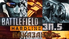 Battlefield Hardline - Эп. 5: Наказание