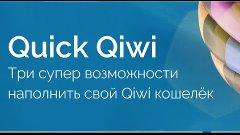 КАК ЗАРАБОТАТЬ 65 000 руб за 1 мес, НОВЫЙ ПРООЕКТ 2015 Quick...