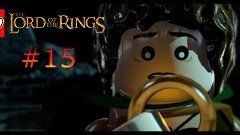 Тропа Умерших[Lego the Lord of the Rings] #15