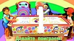 Дети играют в развлекательном центре Теско. Children are pla...