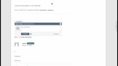 Комментарии Вконтакте на сайт WordPress