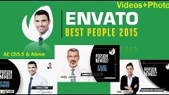 Best People | After Effects template