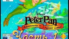 Peter Pan: Return To Never Land Часть 1 (HD 1080)