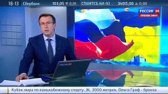 ДОЛГ УКРАИНЫ. Россия истребует по суду долг Украины в 3 млрд...
