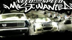 Играем в Need for Speed: Most Wanted [11] №5 в черном списке...